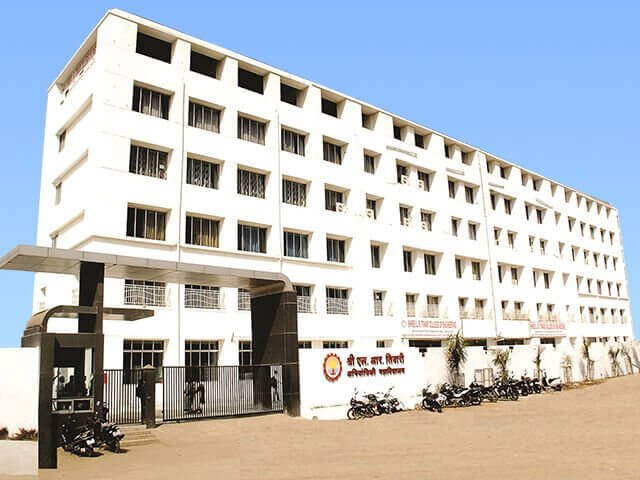 Engineering College