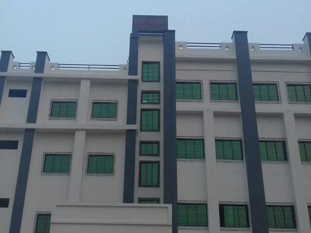 B.Ed College